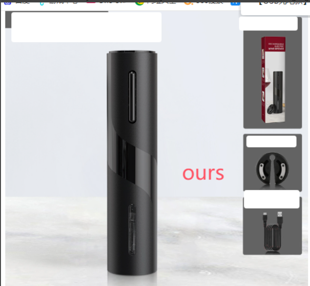 Electric Wine Opener Set with Battery and Beer Opener